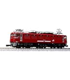 Amazon.com: Bachmann Industries Gg 1 Dcc Ready Electric Prr #4876